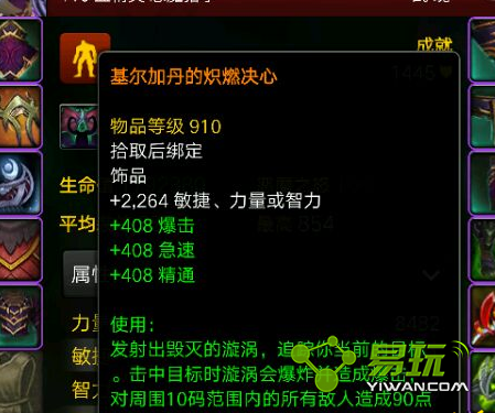 ħ7.1.5ŸСnpcĶ ȥĶ׷ϵıʼ