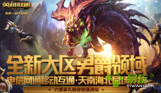 lol�����о������鿨�ܵ����� �о������鿨�����ǰ�ʤ����������