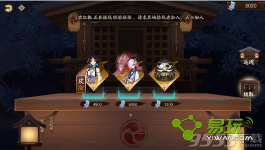 ����ʦ���ηֽ���ٿ����ܶһ�һĿ����