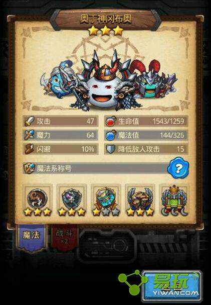 ��˼���Թ�ѩ�Ǹ�����ػ�ȥ�ܲ��ܶ���ͨ���� ���9����ʲô