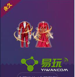 QQ������~����/���~��������ʱװ���Ķ���ȡ ��ȡ������ʲô