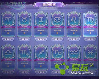 qq�����������ƻ��ô�� ÿ�շ��ƿ����ۻ���������