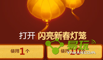 lol�����´�������ô�� �����´������ܿ�����ЩƤ��