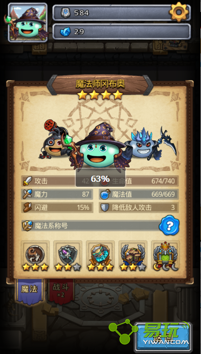 ��˼���Թ�������ô���ٻ�ȡ����