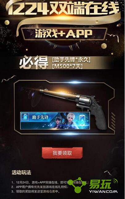 ��ս12��24�������ȷ���Ƭ���Ķ��� 12.24�����ȷ���Ƭ��ȡ��ַ