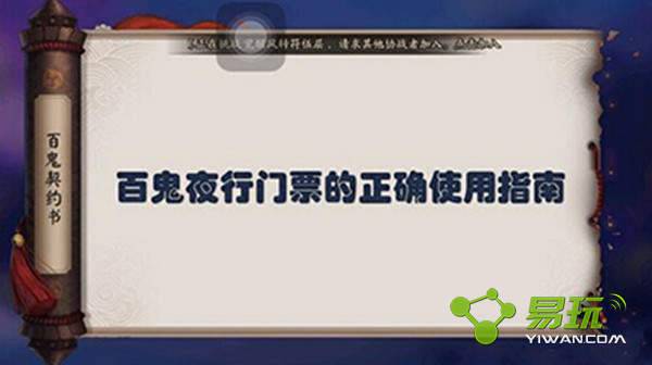 ����ʦ�ٹ�ҹ���������ʹ�� ����ʦ�ٹ�ҹ�����ɹ���