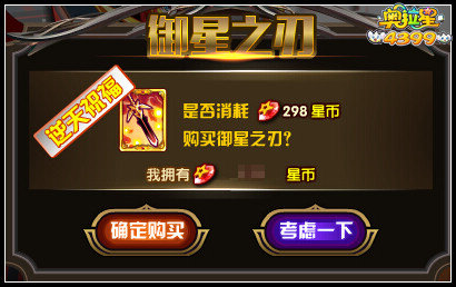 ����������֮����ʲô���� ����֮����ô��