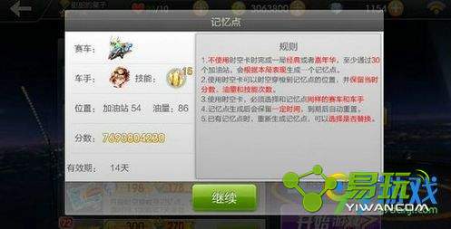 ����ɳ�T11ֵ�������� T11�Ƶ��ػ�����ô��