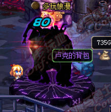 DNF¬�˵ı�����ô��� ���³�����ʿ¬�˵ı���������ʲô