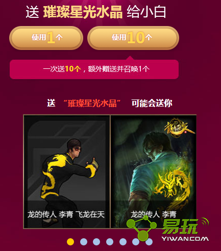 lol���ǹ�ˮ���ܿ���ʲôƤ�� ħ����Ů���ǹ�ˮ����ô���