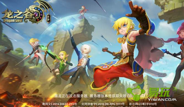 ��֮�����η������汾�Ż�ȡʧ����ô��� ����û��Ӧ�������