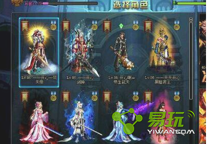 DNF������ǹ�ֵ�����ʲô 12��ְҵƽ���Ե����Ķ�һ��