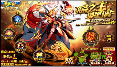 ������������ƽ����ô�� ������ƽ��򷨹���