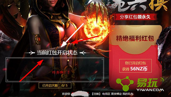 ��ս�ϱ����������ǰ�������״̬��ʲô��˼