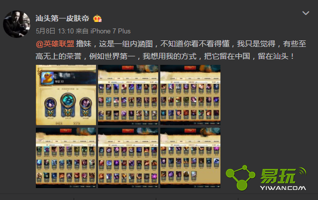 ӢҡͷһƤۡ737Ƥ 200һй