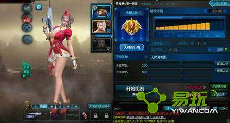 ��ս��ȸ������ѡ�ĸ��� ��ȸ�������ĸ�������