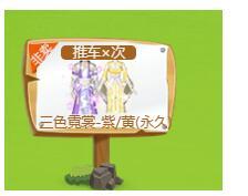 qq������ɫ����ֻ����ɫ����ô���� ��ɫ������ɫ���Ķ�