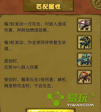 ��˼���Թ�3.24����δ��è����ʲô ƥ������ѡ�ĸ�