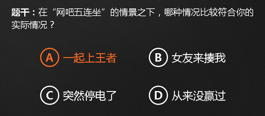 lol���������������龰֮����������ȽϷ������ʵ�������