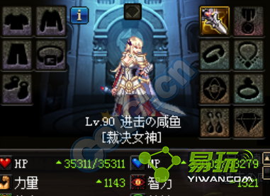 DNF90�汾����������ôѡ 90�汾��������ѡ�����