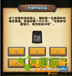 ��˼���Թ����ϵı�����������ʲô ���ϵı�����������ô��