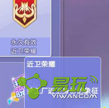 QQ���������ҫ�������õ�Ϊʲôû���� ������ҫ��ʧ����ô��