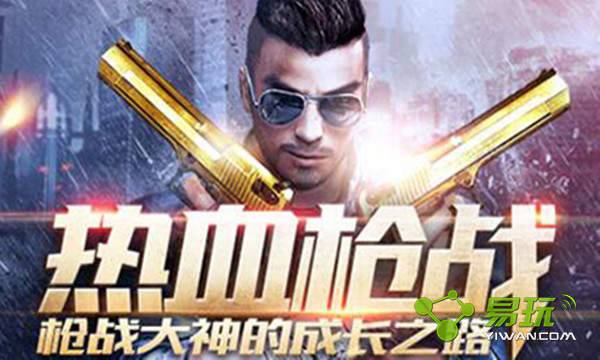 �����ѻ����λ��׶Ծ�ģʽ��ô�� �����ѻ����׶Ծ��淨����