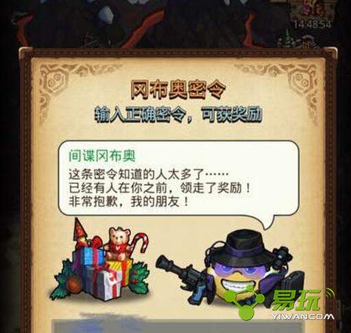 ��˼���Թ�3.23������ʾ֪������̫������ô���� ������ô�ò���