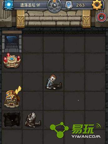 ��˼���Թ�����ʥ̳�ĸ���Ԫ�ص������ǲ���ÿ��ֻ�ܳ�һ��