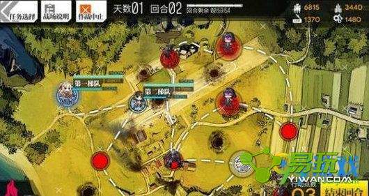 ��Ůǰ�߶�����ͨ1-6��ô�� �ر��Ԯ�ж�G1-6����