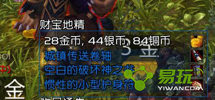 ħ籦صؾ صؾˢµصĶ