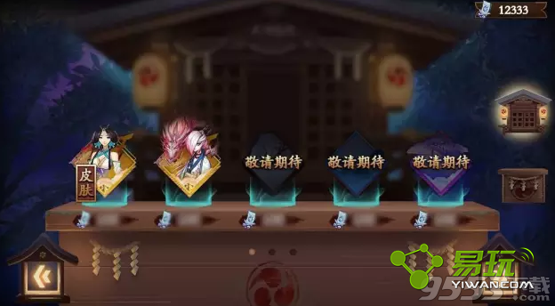 ����ʦ���η���һ�һĿ���������