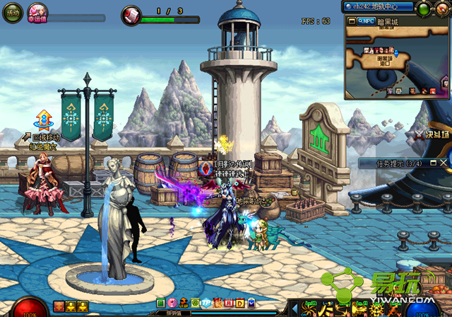 DNF4��17��������λ�÷��� DNF����������������λ�ȡ