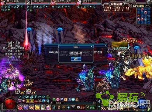 dnf��ͽ����ը����ô�죿