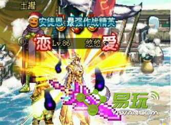 DNF��Ԩ��ذ��б�Ҫ������ֵ�������� ŷ�ʹ⻷��ʲô��