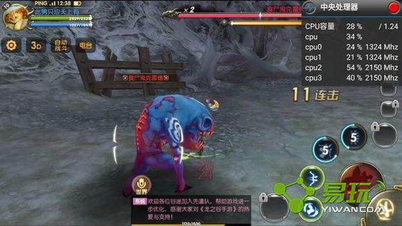 ��֮�����ξ�����ô��� ��֮�����ξ�����������