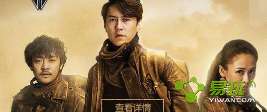 ��ս12��15��ʲôʱ�����ά�� 12.15ά������ʲôʱ���