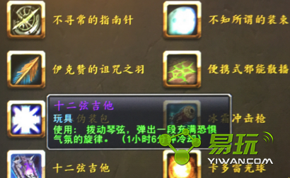 ħţشΪʲô򲻿 ţ˺ˢ