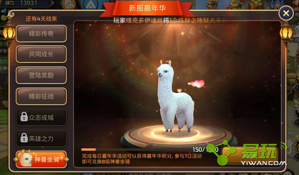 ��֮�����μ��껪����Ķ� ���껪������ô���