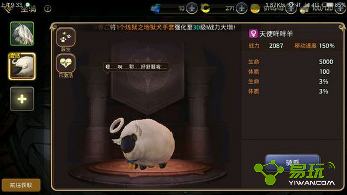 ��֮�����γ���������ʹ���������ĸ��� ����������ʹ���ĸ�����