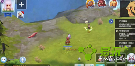 �ɾ���˵ro����ʯ��������������ʲô ����ʯ�������Ķ�����