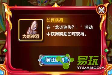 ���洫˵���������Ƭ��ʲô�� ���������ô���