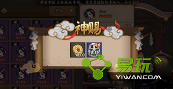 ����ʦ�������������ͽ�������Щ ���������ͽ�����ô�һ�