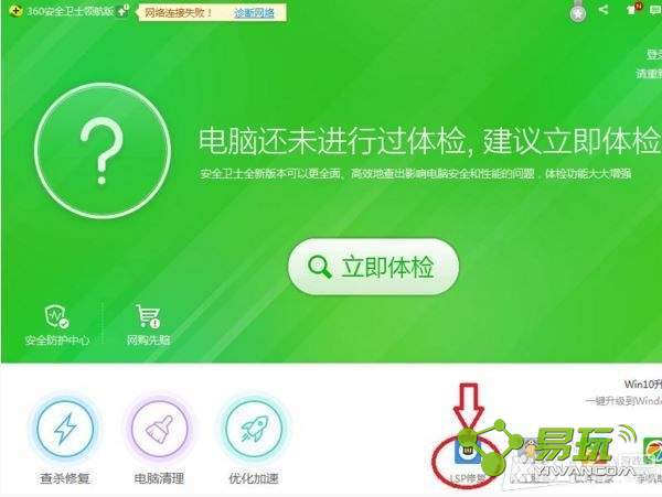 dnf����TGP�ǲ�����Ϸ��ô�죿