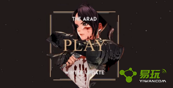 DNF��������߼�����ʲô ��������߼�����ô��������