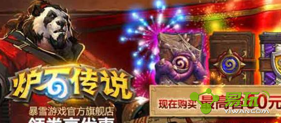 ¯ʯ��˵1��9�ջ��ַ���Ķ� 1��9��¯ʯ���ܻ��ô�μ�