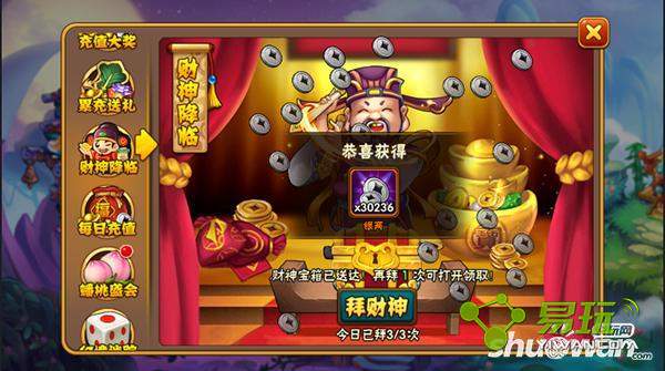 ��������������ô��ã������������һ�ȡ;������