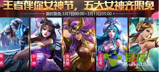 ������ҫŮ������ô��� Ů�����ܿ���ʲô����