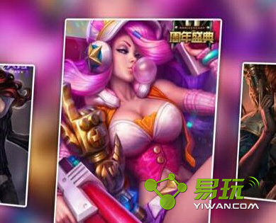 lol12��13�ո�������ôû������ʩ���� �İ��Ϊʲô��������ʩ����