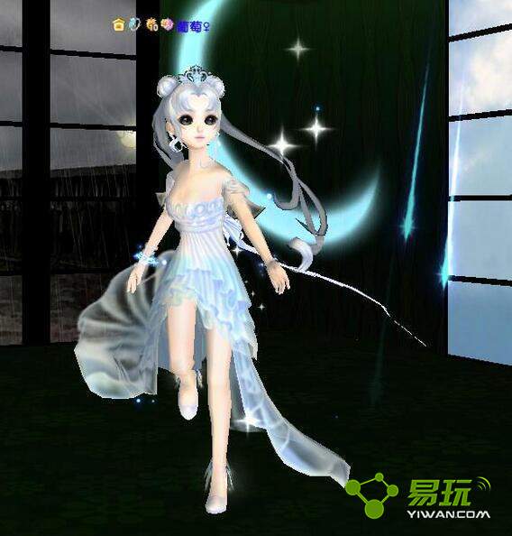 qq����ˮ������װ���Ķ���ȡ ˮ������װ�Ȼ���һ�׺�